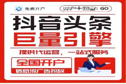 竞价SEM托管案例分享：转化率翻倍的秘诀